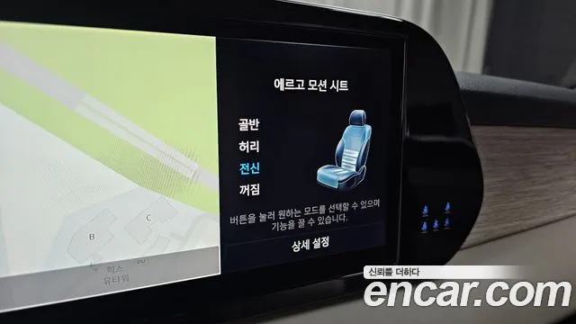 Hyundai Palisade The New Palisade Дизель 2.2 4WD — Фото автомобиля 30