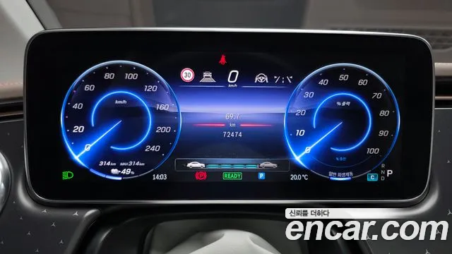 Mercedes-Benz EQE V295 — Фото автомобиля 11