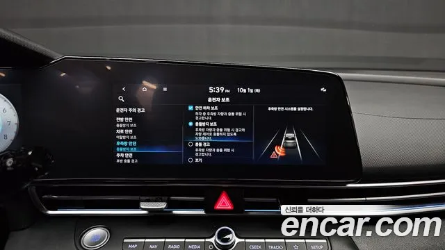 Hyundai Avante CN7 — Фото автомобиля 22