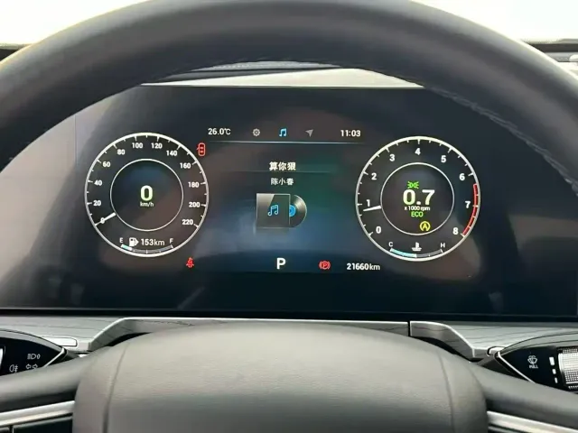 Chery Arrizo 8 — Фото автомобиля 6
