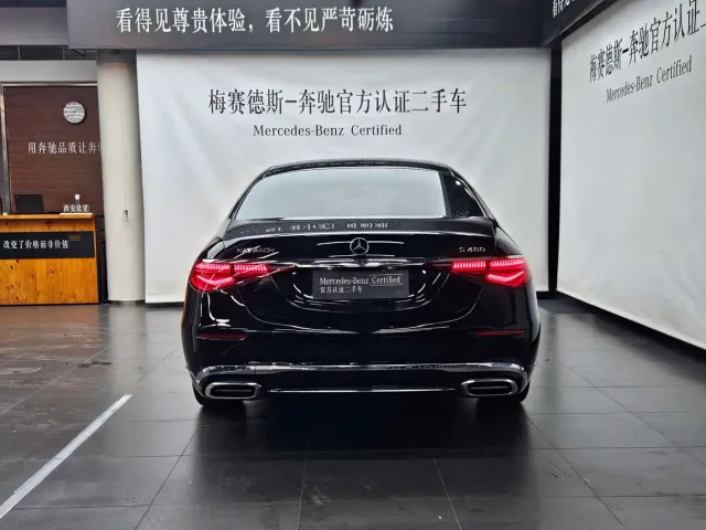 Mercedes-Benz Maybach S-Class — Фото автомобиля 6