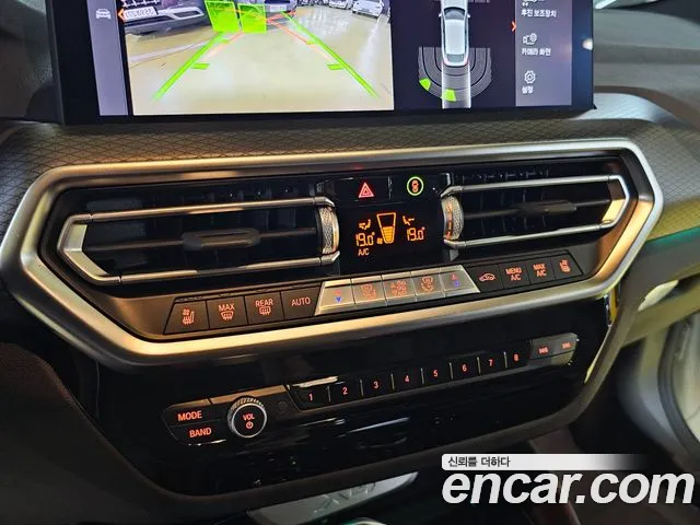 BMW X4 xDrive20i M Sport — Фото автомобиля 13