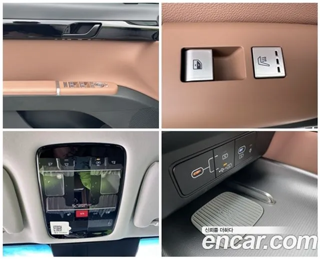 Hyundai Grandeur GN7 — Фото автомобиля 16
