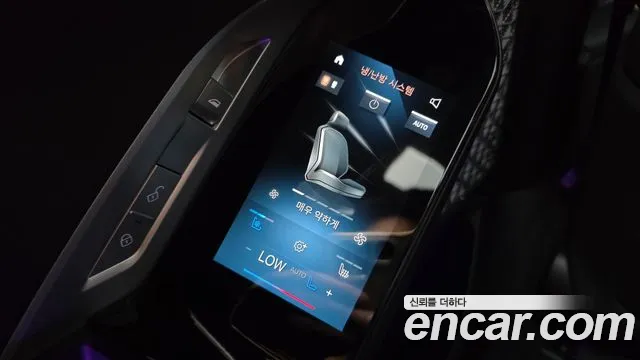 BMW 7 Series G70 — Фото автомобиля 18