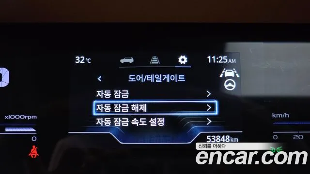 KG_Mobility_Ssangyong Torres Torres Бензин 1.5 2WD — Фото автомобиля 26