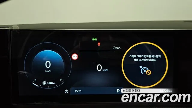Hyundai Santafe Santa Fe (MX5) Бензин 2.5T 2WD — Фото автомобиля 6