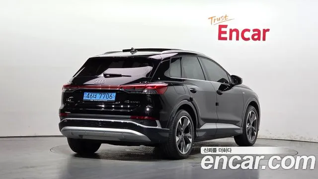 Audi Q4 e-tron F4 — Фото автомобиля 2