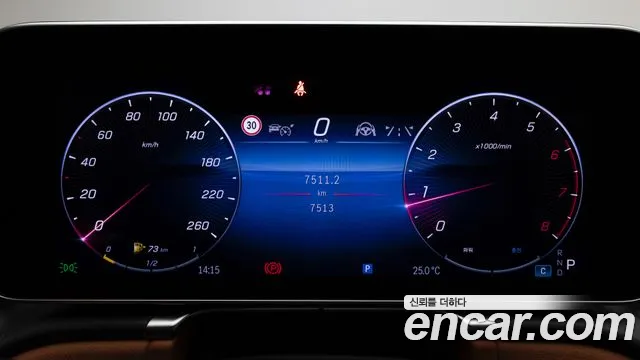 Mercedes-Benz S-Class — Фото автомобиля 8