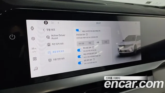 Renault Korea Grand Koleos — Фото автомобиля 23