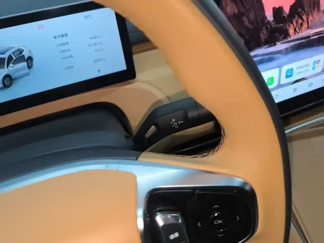 Geely Galaxy Starship 7 EM-i — Фото автомобиля 13