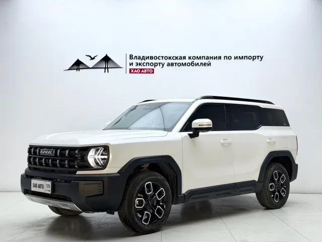 Фотография автомобиля — Haval Cool Dog
