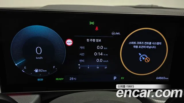 Hyundai Sonata DN8 — Фото автомобиля 8