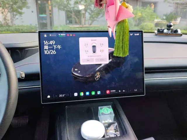 Xiaomi SU7 — Фото автомобиля 13