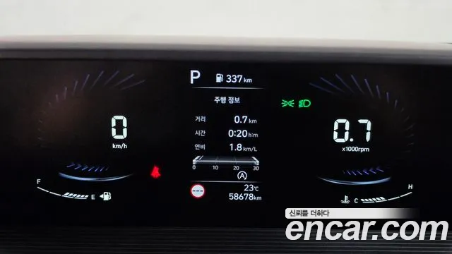 Hyundai Staria — Фото автомобиля 11