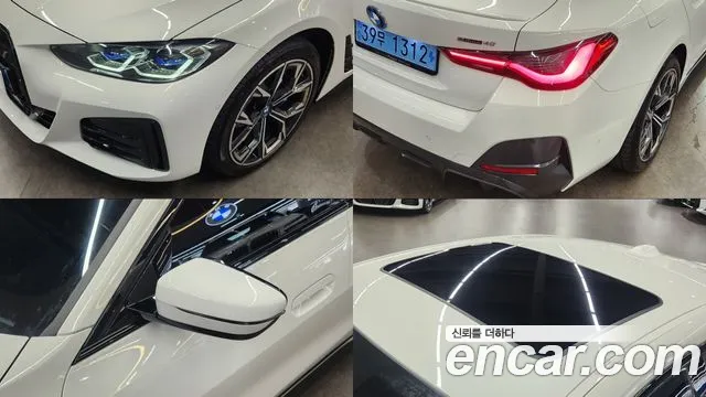 BMW i4 — Фото автомобиля 17