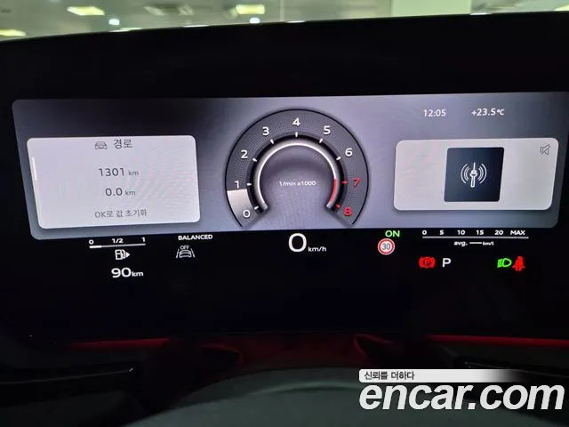 Audi A6 C9 — Фото автомобиля 8