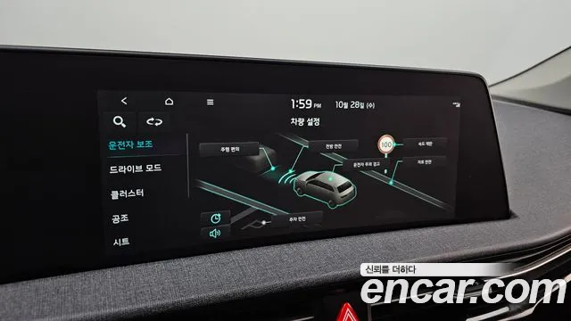 Kia EV6 — Фото автомобиля 21