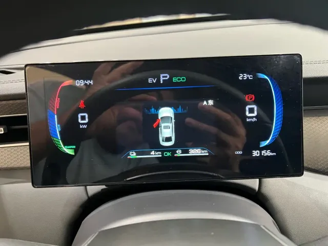 BYD Qin PLUS — Фото автомобиля 8