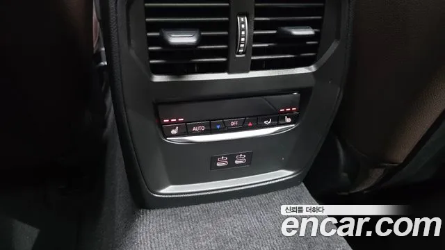 BMW 4-Series 4 серия (G22) 420i M Sport Pro Gran Coupe — Фото автомобиля 18