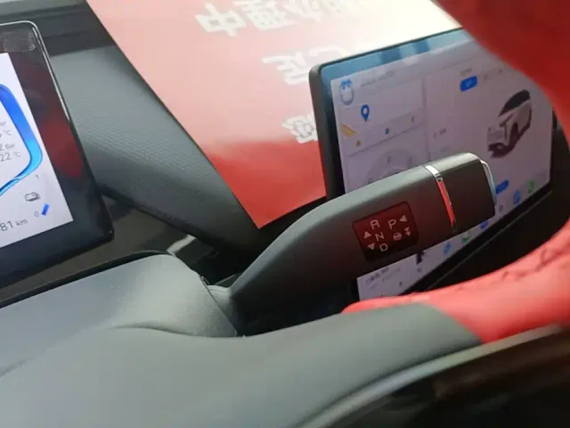 Chery Wujie Pro — Фото автомобиля 13