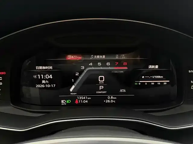 Audi A6L — Фото автомобиля 10