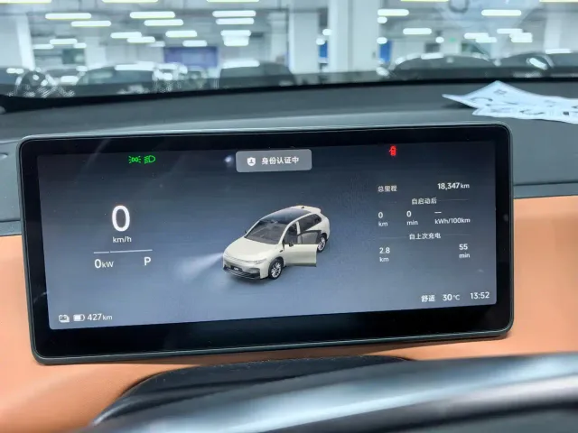 Leapmotor C10 — Фото автомобиля 16