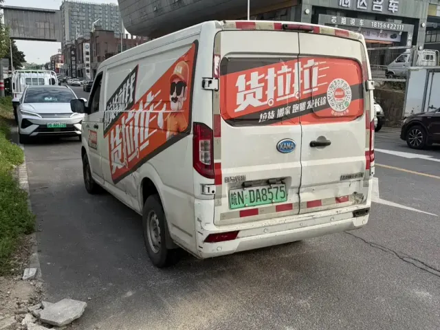 Kama Junhang ES 2023 ES7 Luxury Edition Jiangxi Anchi — Фото автомобиля 4