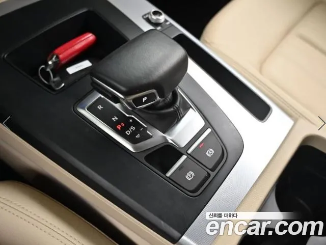 Audi Q5 FY — Фото автомобиля 9