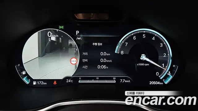 Genesis G80 Бензин 2.5 турбо AWD — Фото автомобиля 4