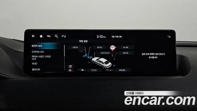 Genesis G80 Бензин 2.5 турбо 2WD — Фото автомобиля 16