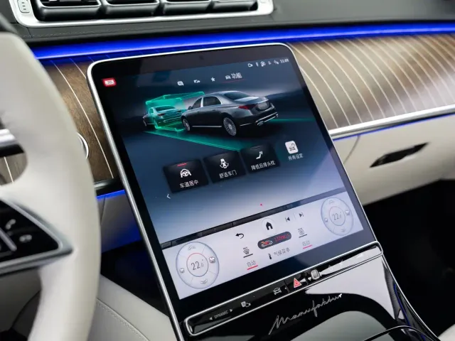 Mercedes-Benz Maybach S-Class — Фото автомобиля 12