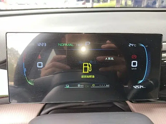 BYD Song Pro — Фото автомобиля 11