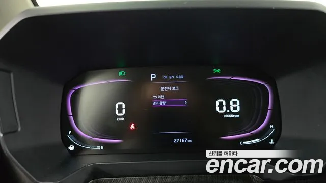 Kia RAY Новый Kia Ray Фургон — Фото автомобиля 8