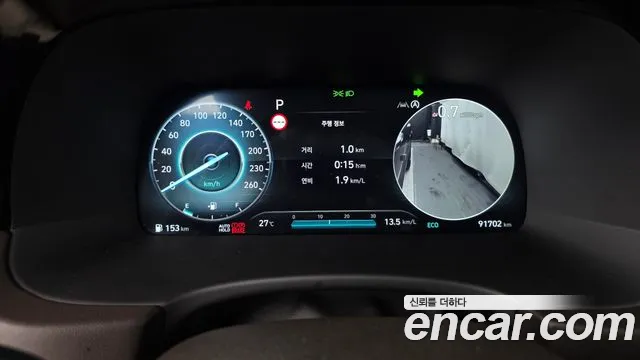 Hyundai Palisade The New Palisade Дизель 2.2 4WD — Фото автомобиля 8