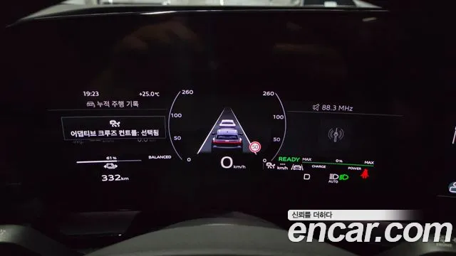 Audi Q6 e-tron — Фото автомобиля 8