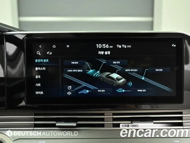 Hyundai Grandeur Grandeur (New) — Фото автомобиля 14