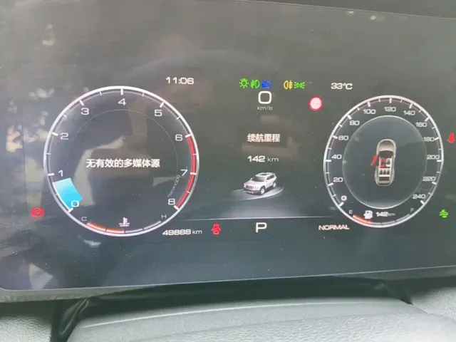 Haval Big Dog — Фото автомобиля 7