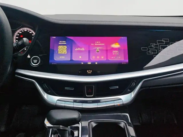 Geely Borui — Фото автомобиля 13