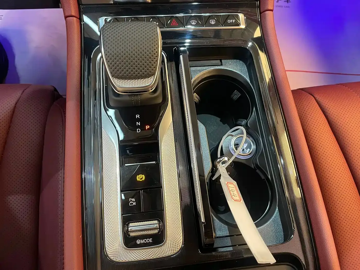 Hongqi Hongqi H5 PHEV 2025 130 Super Hybrid Edition — Фото автомобиля 10