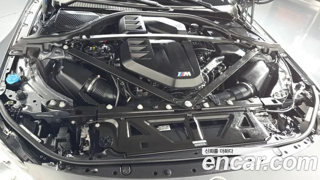 BMW M2 M2 Купе — Фото автомобиля 6