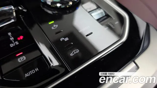 BMW 7-Series 7 серия (G70) 740i xDrive M Sport Limited — Фото автомобиля 30