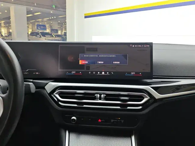 BMW i3 — Фото автомобиля 13