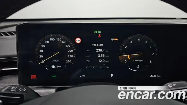 Kia K5 Новый K5 3 поколение 2.0 LPi(Для проката) — Фото автомобиля 8
