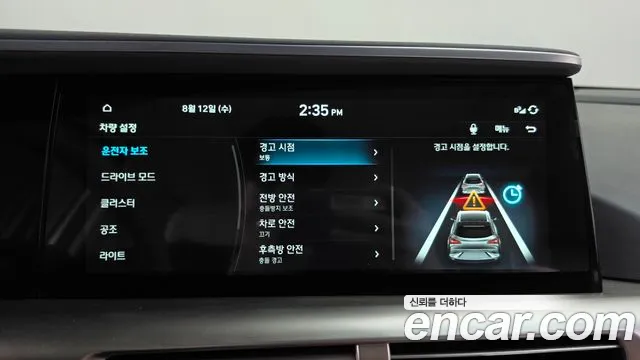 Hyundai Nexo Nexo Premium — Фото автомобиля 16