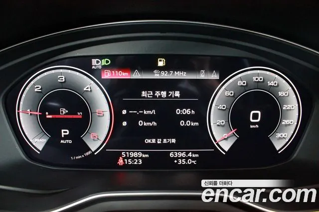 Audi A4 40 TDI quattro Premium — Фото автомобиля 8
