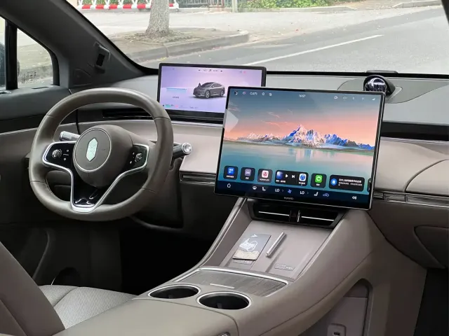 Zhijie Luxeed R7 2026 Range Extender Max — Фото автомобиля 23