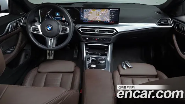 BMW 4-Series 4 серия (G22) 420i M Sport Performance Gran Coupe — Фото автомобиля 7