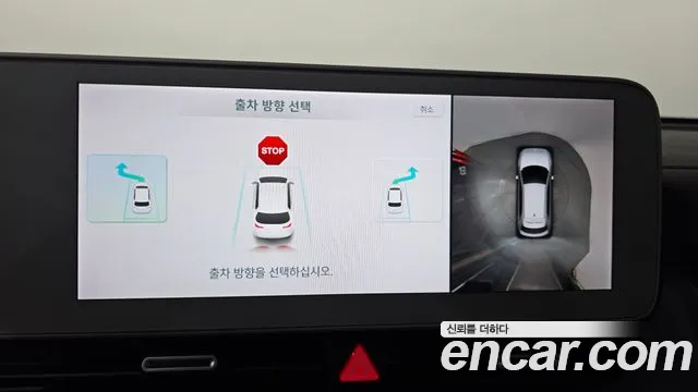 Hyundai Ioniq5 Ioniq5 Long Range AWD — Фото автомобиля 12