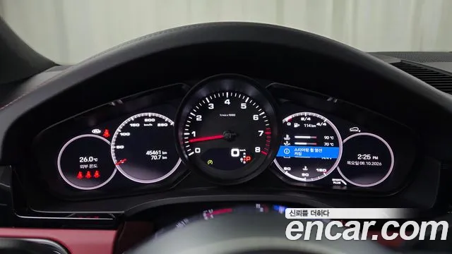 Porsche Cayenne PO536 — Фото автомобиля 11