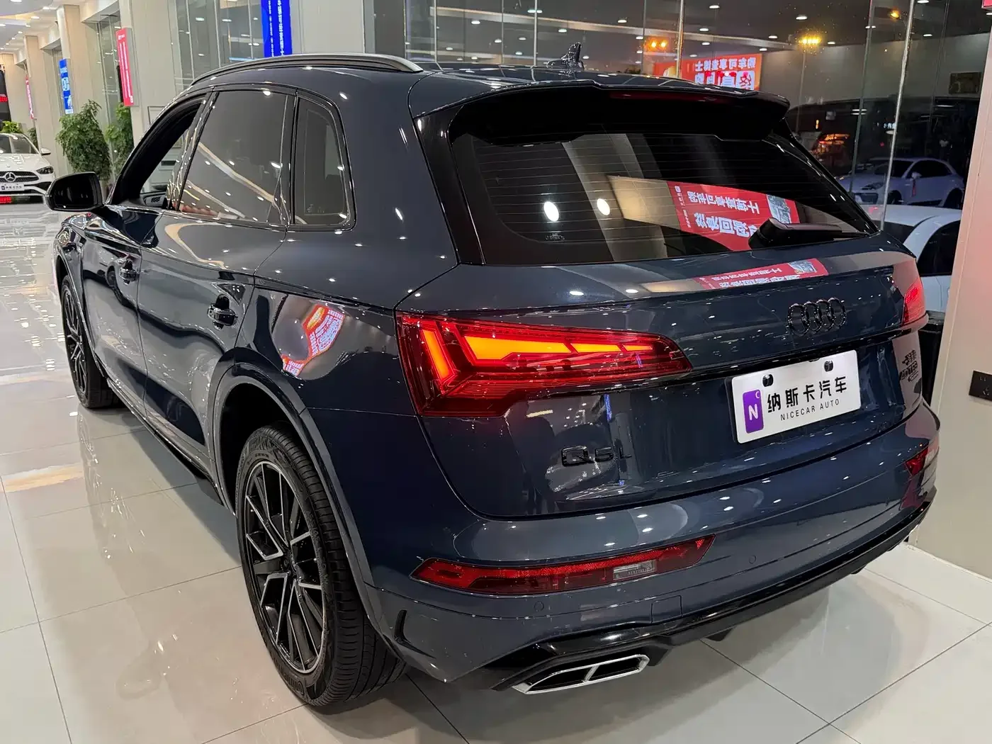 Audi Audi Q5L 2024 Model 40 TFSI Luxury Dynamic — Фото автомобиля 6